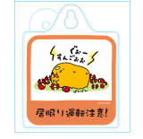 ԥХ餵󡡥󡡵̲걿žա14Ķȯ