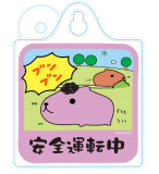 ԥХ餵󡡥󡡰ž14Ķȯ