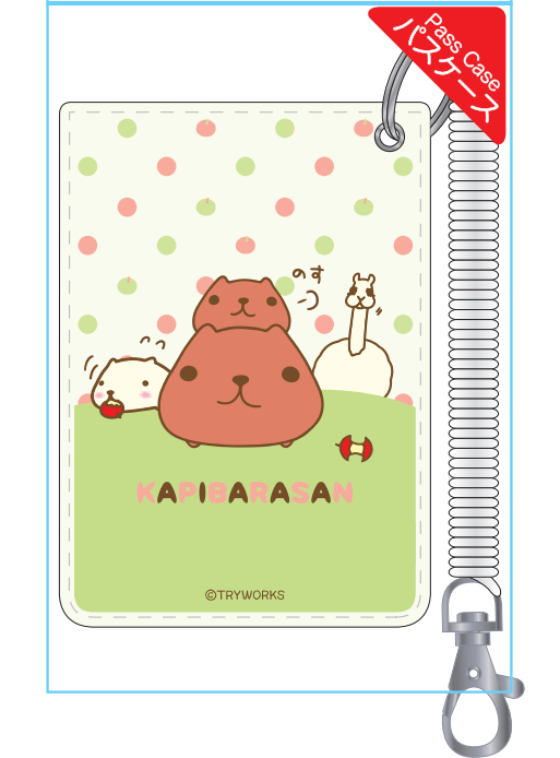 ���ԥХ餵�󡡥ѥ���������14�Ķ������ȯ����