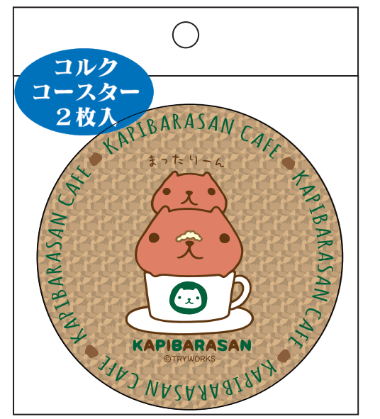 ���ԥХ餵�󡡥��륯�������������祻�åȡ�CAFE����14�Ķ������ȯ����