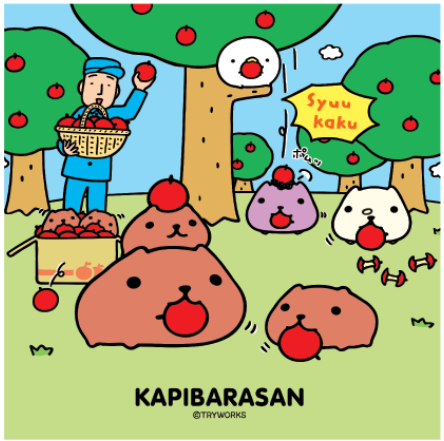 カピバラさん ミニタオル りんご | 雑貨 | | カピバラさんキュルッと