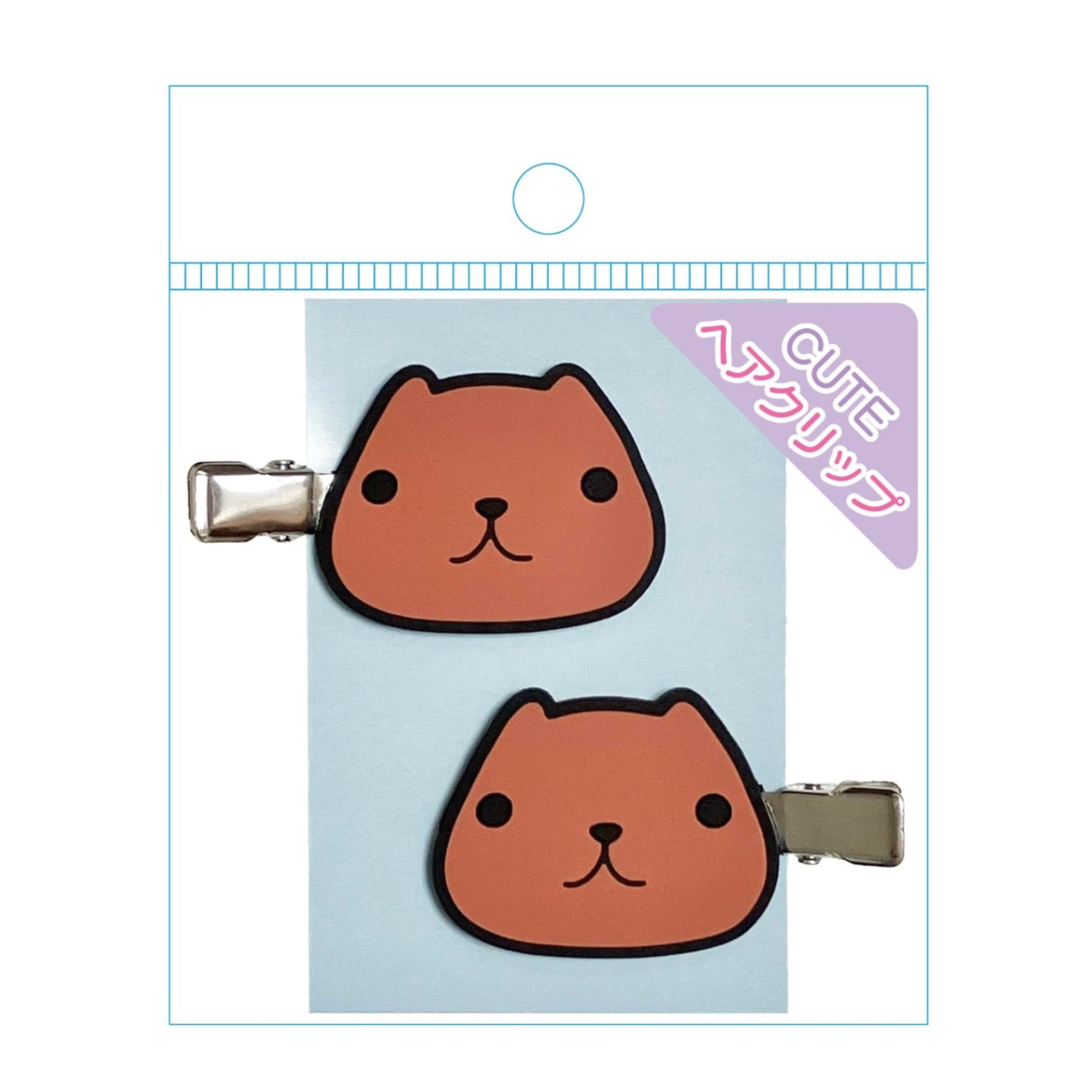 ラバーヘアクリップ2 個セット カピバラさん | ファッション