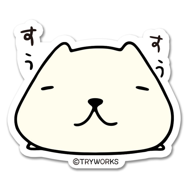 ���ƥå������ۥ磻�Ȥ���