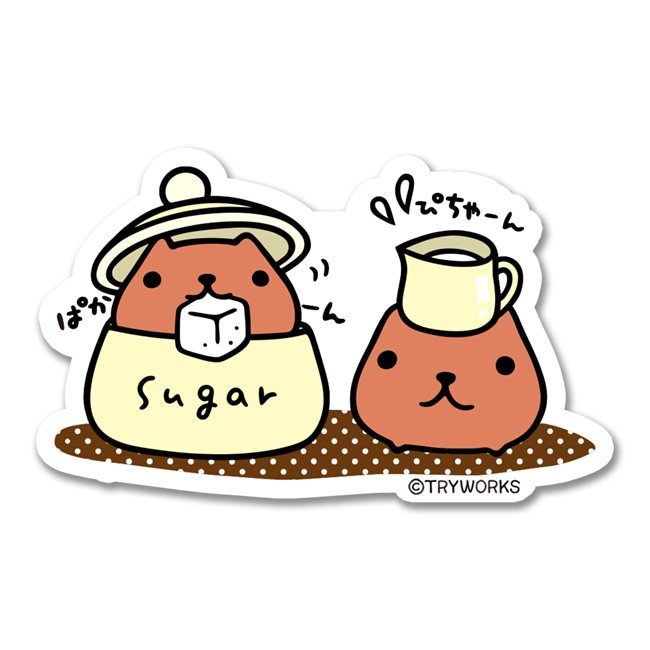 かぴばらです。他の方は購入をご遠慮下さいませ。 ステッカー 仔カピSugar | ステーショナリー,シール・ステッカー