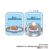 ԥХ餵 ޥۥ 8bit ver.