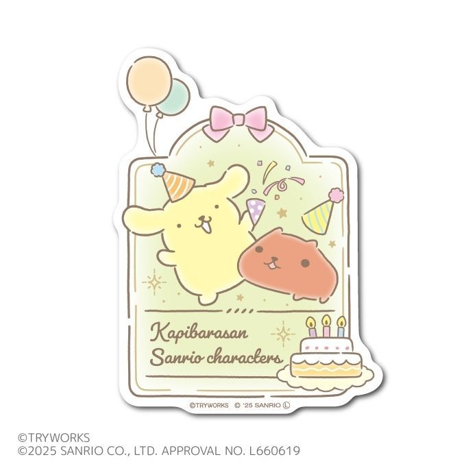 ���ԥХ餵��20th�ߥ���ꥪ����饯���������ƥå��� ���ԥХ餵��ߥݥ�ݥ�ץ��