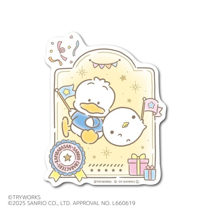 ���ԥХ餵��20th�ߥ���ꥪ����饯���������ƥå��� �ʤޤ���Τ���ߤ��Ҥ�Υڥå���