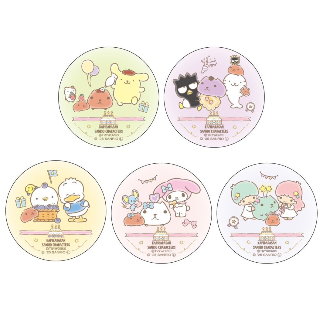 ⭐️カピバラさん⭐️様 カピバラさん｜グッズ｜カピバラさんキュルッとマーケット