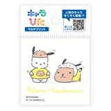 ԥХ餵ߥꥪ饯 Ԥ ޥץȥ ߥ˥ ݥåA