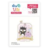 ԥХ餵ߥꥪ饯 Ԥ ץȥ ߥ˥ ХåɤФĴ