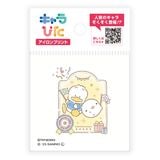 ԥХ餵ߥꥪ饯 Ԥ ץȥ ߥ˥ ҤΥڥå