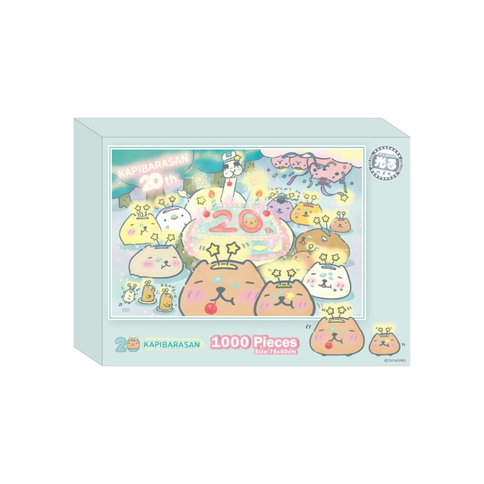カピバラさん専用 カピバラさん 20周年1000ピース蓄光ジグソーパズル | 雑貨