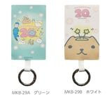 ԥХ餵 20ǯ ޥ󥰥ץ饹L