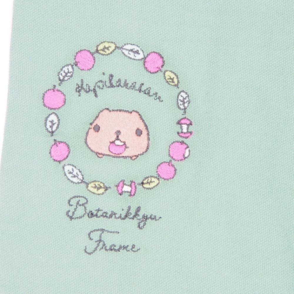 カピバラさん 刺繍ブックカバー （草原カラー