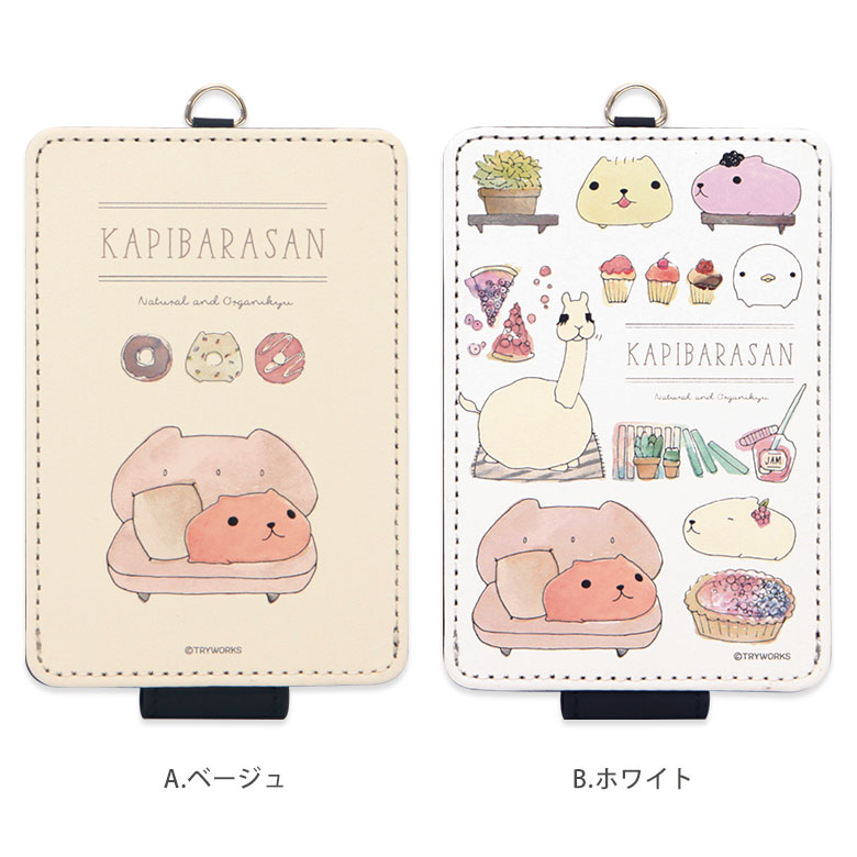 ��14�Ķ������ȯ���ۥ��ԥХ餵�� ���ؤ䥢���ȡ�IC�����ɥ�����