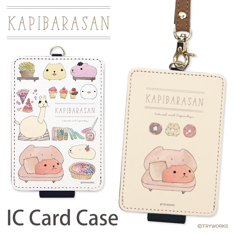 ��14�Ķ������ȯ���ۥ��ԥХ餵�� ���ؤ䥢���ȡ�IC�����ɥ�����