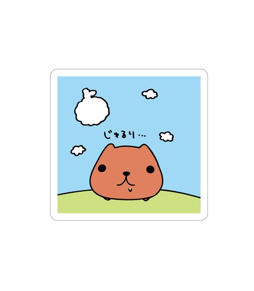 ���ԥХ餵�� ��Х��륹�ƥå���