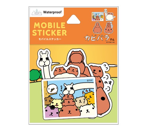 ���ԥХ餵�� ��Х��륹�ƥå���