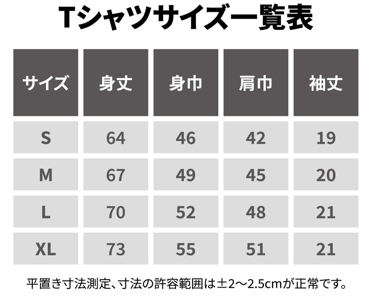 ���ԥХ餵�� 20��ǯT�����B