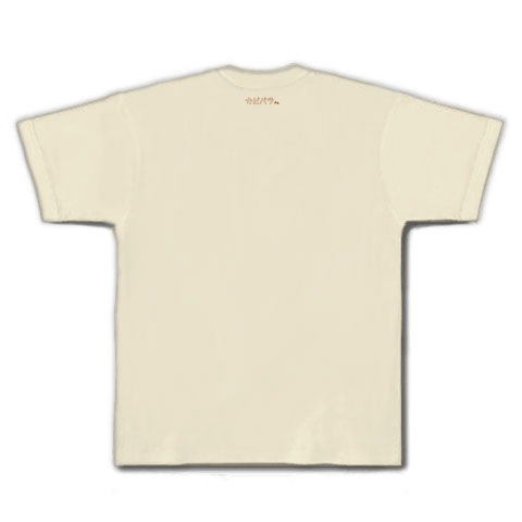 ���ޤ���T�����1��15�Ķ�������˽в١�