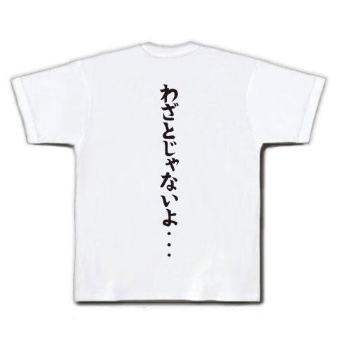 ���ޤ���T�����4��15�Ķ�������˽в١�