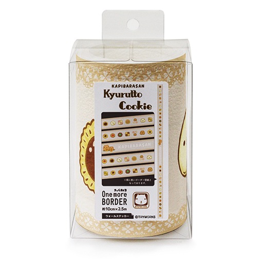 ��20�Ķ������ȯ���ۥ��ԥХ餵�󡡤����ꤨOneMore�ܡ����� -COOKIE-