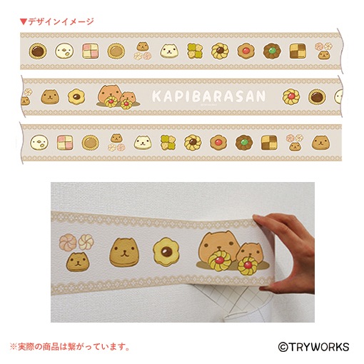 ��20�Ķ������ȯ���ۥ��ԥХ餵�󡡤����ꤨOneMore�ܡ����� -COOKIE-