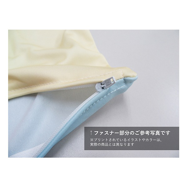 ��20�Ķ������ȯ���ۥ��ԥХ餵�󡡤����ꤨPillowCase -OTONA-