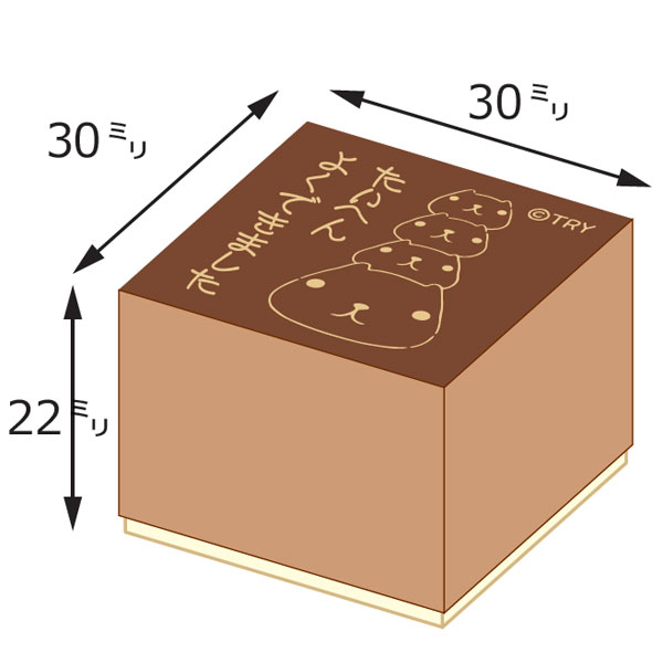 ���ԥХ餵�� �����������(30��30) OK