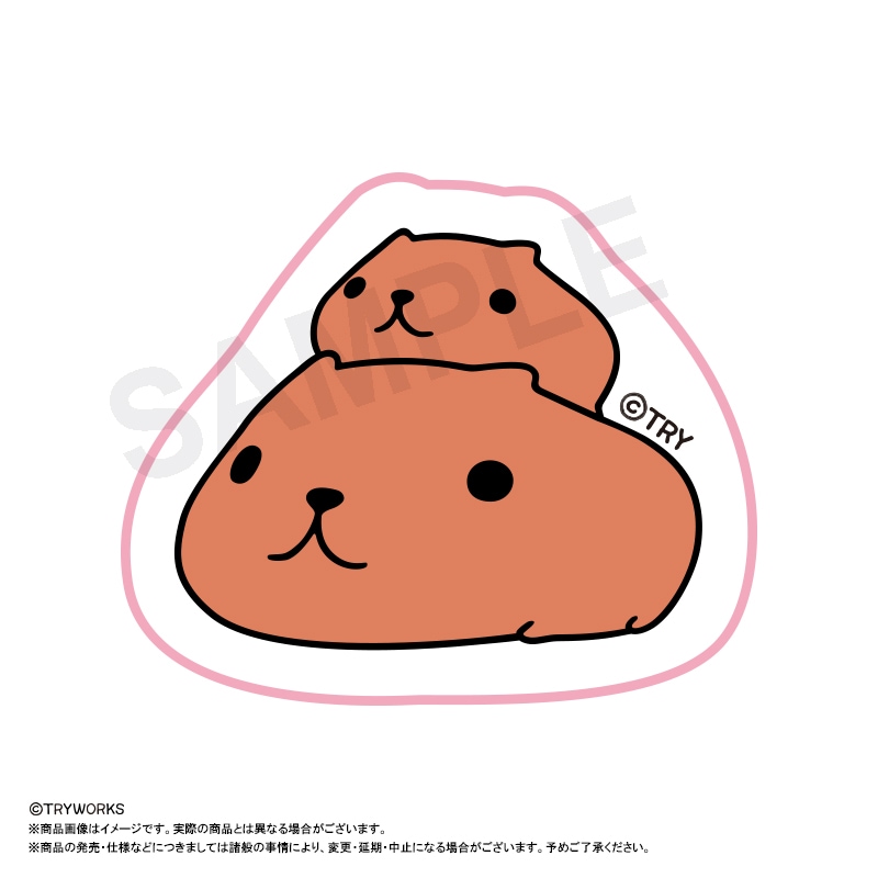 カピバラさん ダイカットタオル | 雑貨 | | カピバラさんキュルッと