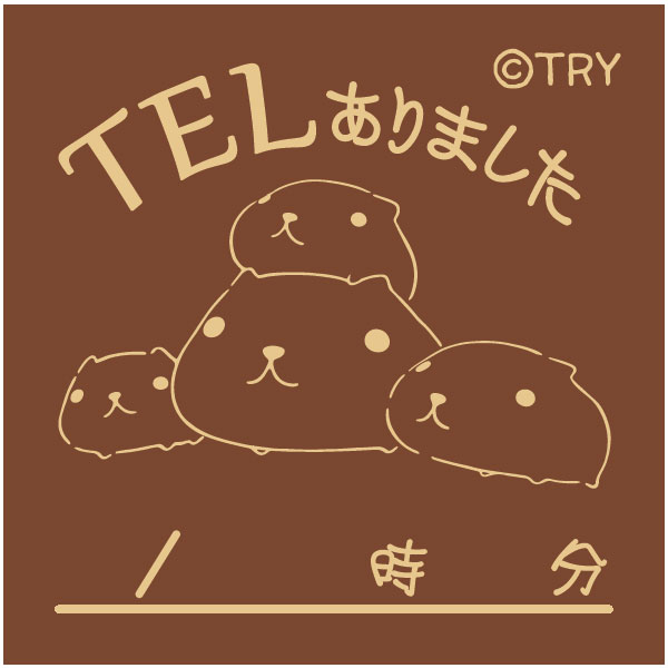 ���ԥХ餵�� �����������(30��30) TEL����ޤ���