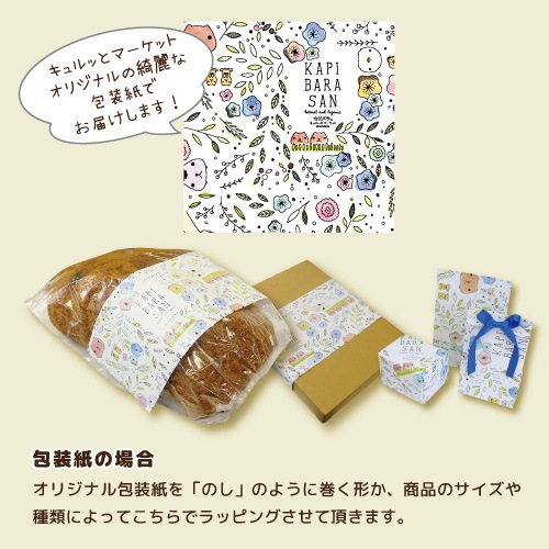 ץ˥åԥ󥰡ڤʸۡ3,000߰ʾ