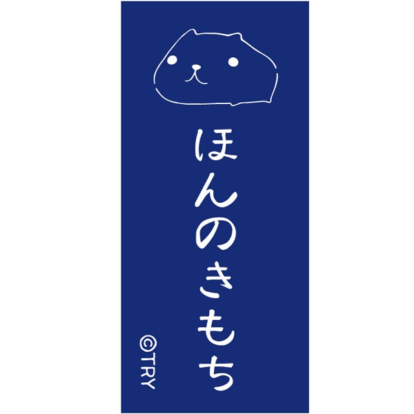 ���ԥХ餵�� �����������(20��45) �ۤ�Τ����