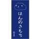 ���ԥХ餵�� �����������(20��45) �ۤ�Τ����