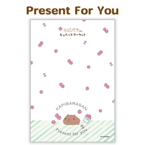 メッセージカード(定型文) | ：ピックアップ：,キャンペーン情報