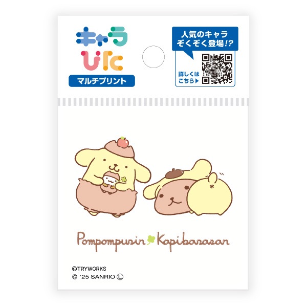 ���ԥХ餵��ߥ���ꥪ����饯������ �����Ԥ� �ޥ���ץ��ȥ����� �ߥ˥����� �ݥ�ݥ�ץ��A