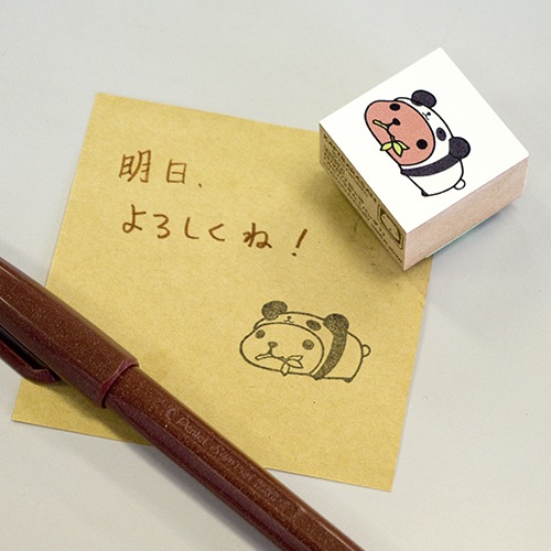 ������� ���ԥХ餵��(�Ѥ��)�äޤͤä�ưʪ��