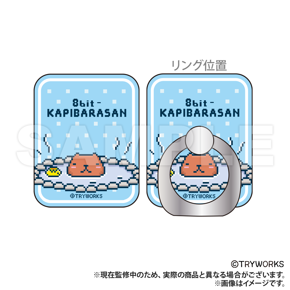 ���ԥХ餵�� ���ޥۥ�� 8bit ver.