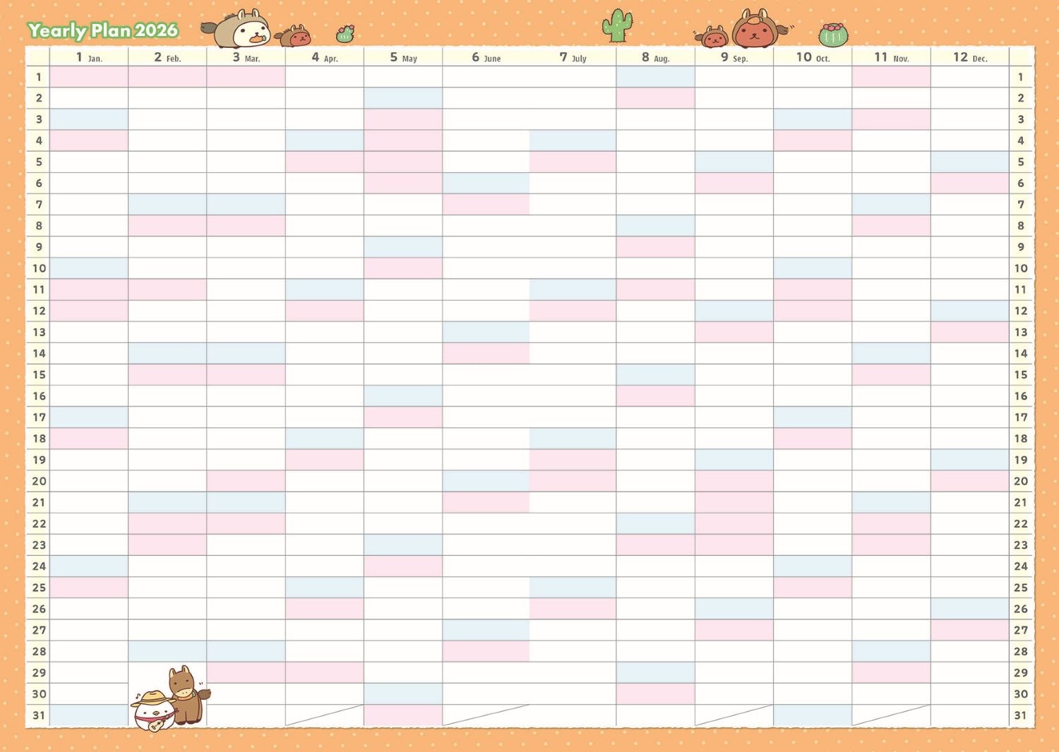 カピバラ様ご確認ページ 竹島水族館でカピバラの赤ちゃんお披露目 10月12日に5頭誕生 飼育員は