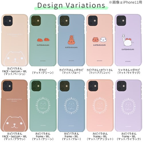 ���ԥХ餵�� iPhone�ϡ��ɥ����� frame WL�ʥޥå�/�֥롼�ˡ�15�Ķ�������˽в١�