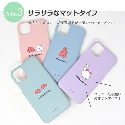 ���ԥХ餵�� iPhone�ϡ��ɥ����� frame WL�ʥޥå�/���ץꥳ�åȡˡ�15�Ķ�������˽в١�