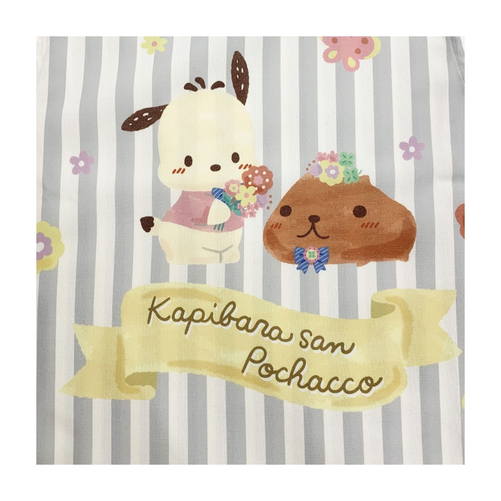 ���ԥХ餵��ߥݥ���å������ ���ץ���