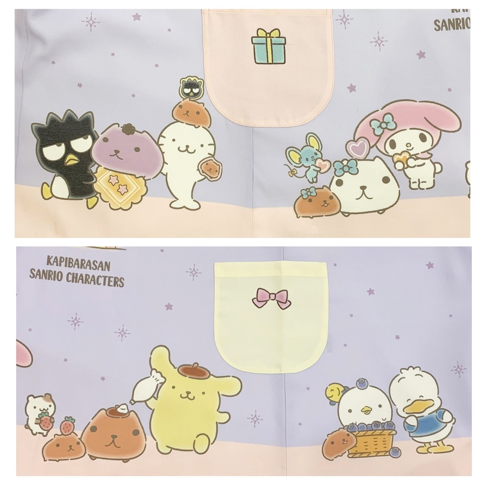 ���ԥХ餵��20th�ߥ���ꥪ����饯����������� ���ץ���