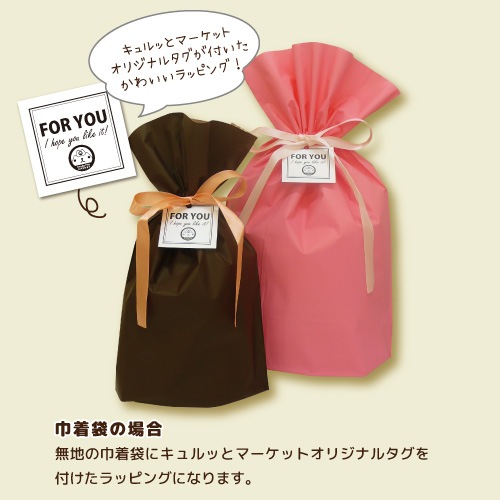 ץ˥åԥ󥰡ڤʸۡ3,000߰ʾ