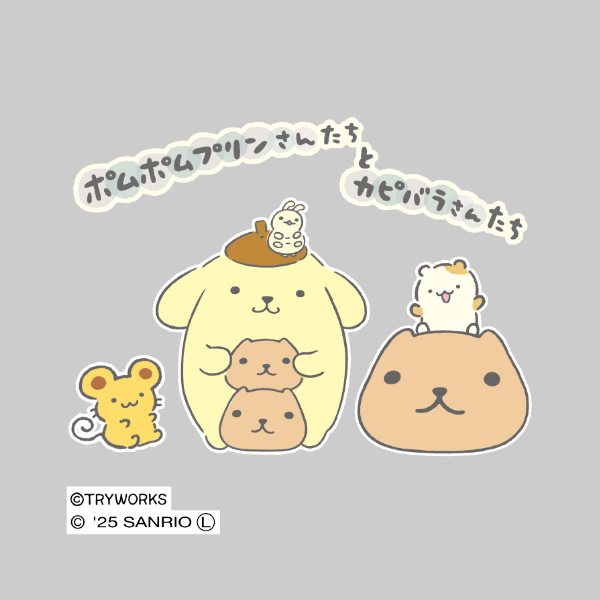 カピバラさん×サンリオキャラクターズ キャラぴた マルチ