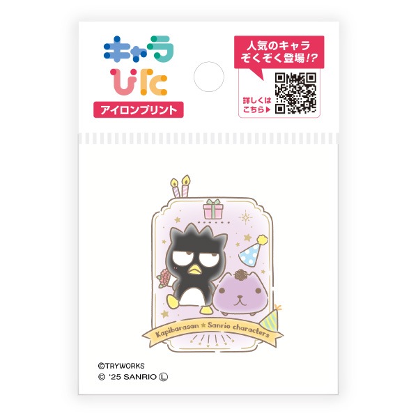 ԥХ餵ߥꥪ饯 Ԥ ץȥ ߥ˥ ХåɤФĴ