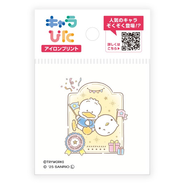 ԥХ餵ߥꥪ饯 Ԥ ץȥ ߥ˥ ҤΥڥå