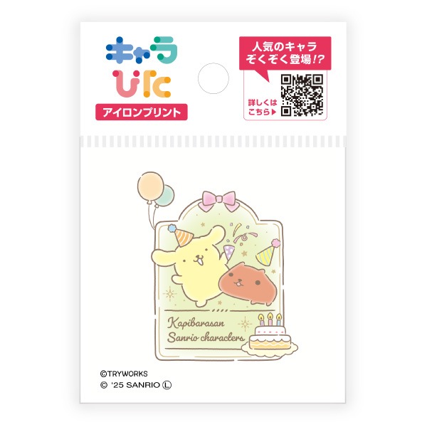 ԥХ餵ߥꥪ饯 Ԥ ץȥ ߥ˥ ݥݥץ