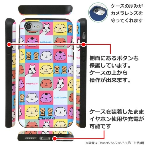 カピバラ Amazon.co.jp: 吉徳 カピバラ マスコット 10.11 x 6.71 x 4.7cm