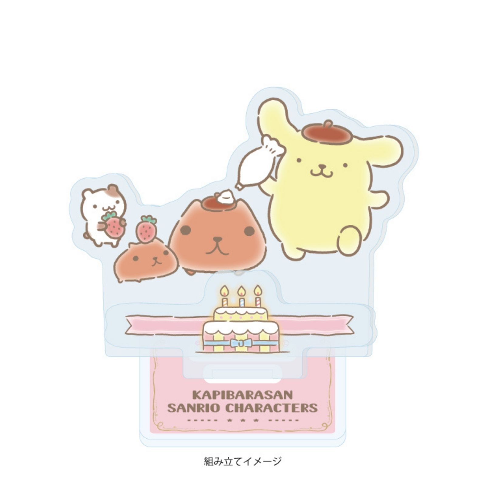 ԥХ餵ߥꥪ饯 륹ɥץ졼 01/ԥХ餵ߥݥݥץ